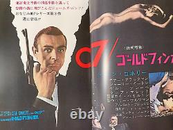 Sean Connery's 007 JAMES BOND Archives Japan Photo Collection DR. NO to NEVER SAY