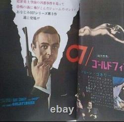 Sean Connery's 007 JAMES BOND Archives Japan Photo Collection DR. NO to NEVER SAY