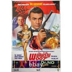 Thai Poster Vintage Movie James Bond 007 Dr. No 1962 AS Sean Connery A3