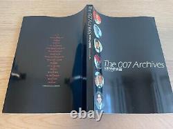 The 007 Archives James Bond Visual Book 1996 Japanese Sean Connery 198P
