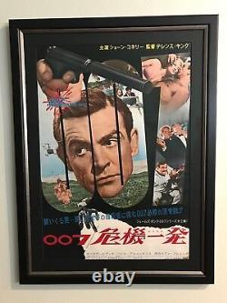 Vintage James Bond Poster From Russia With Love Sean Connery 1963 Japan Rare