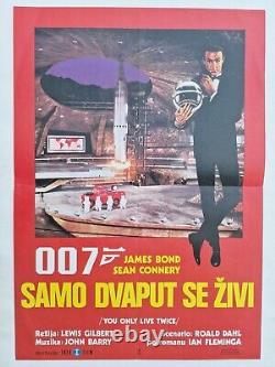 YOU ONLY LIVE TWICE 007 JAMES BOND SEAN CONNERY 1970's RARE EXYUGO MOVIE POSTER