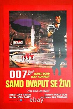 You Only Live Twice 007 James Bond Sean Connery 1970's Rare Exyu Movie Poster
