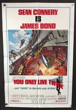 You Only Live Twice Movie Poster Sean Connery James Bond Hollywood Posters