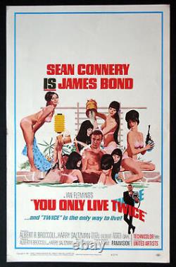 You Only Live Twice Sean Connery James Bond 1967 Bathtub Window Card