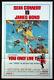You Only Live Twice Sean Connery James Bond 1967 Gyro-copter Style B 1-sheet Nm